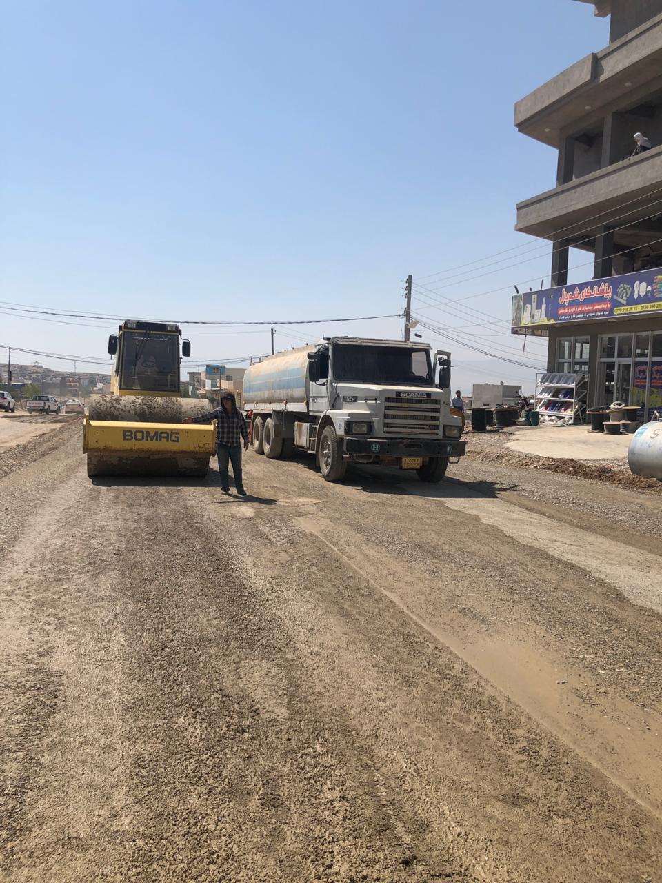 Qrga Road Construction Project