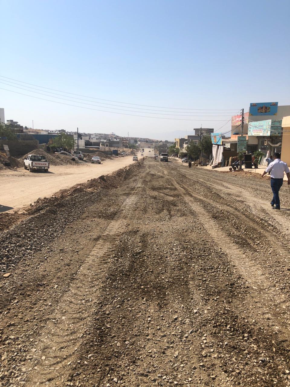 Qrga Road Construction Project