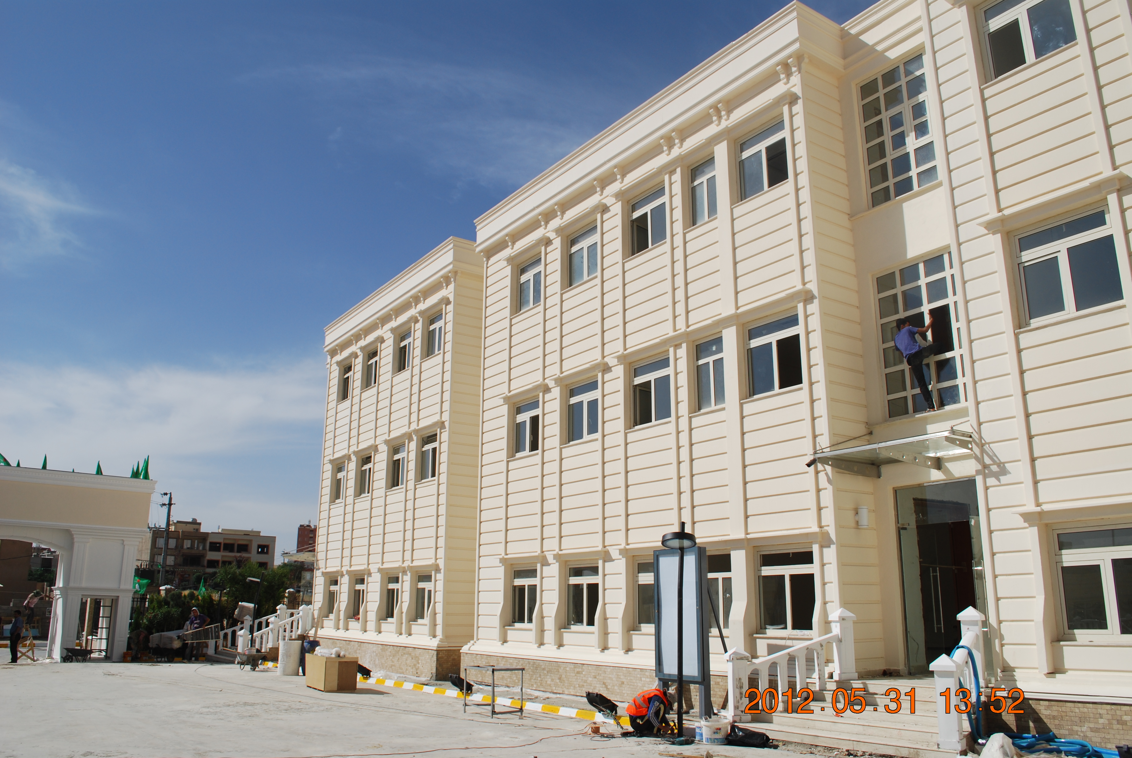 PUK Breau Administration Buildings