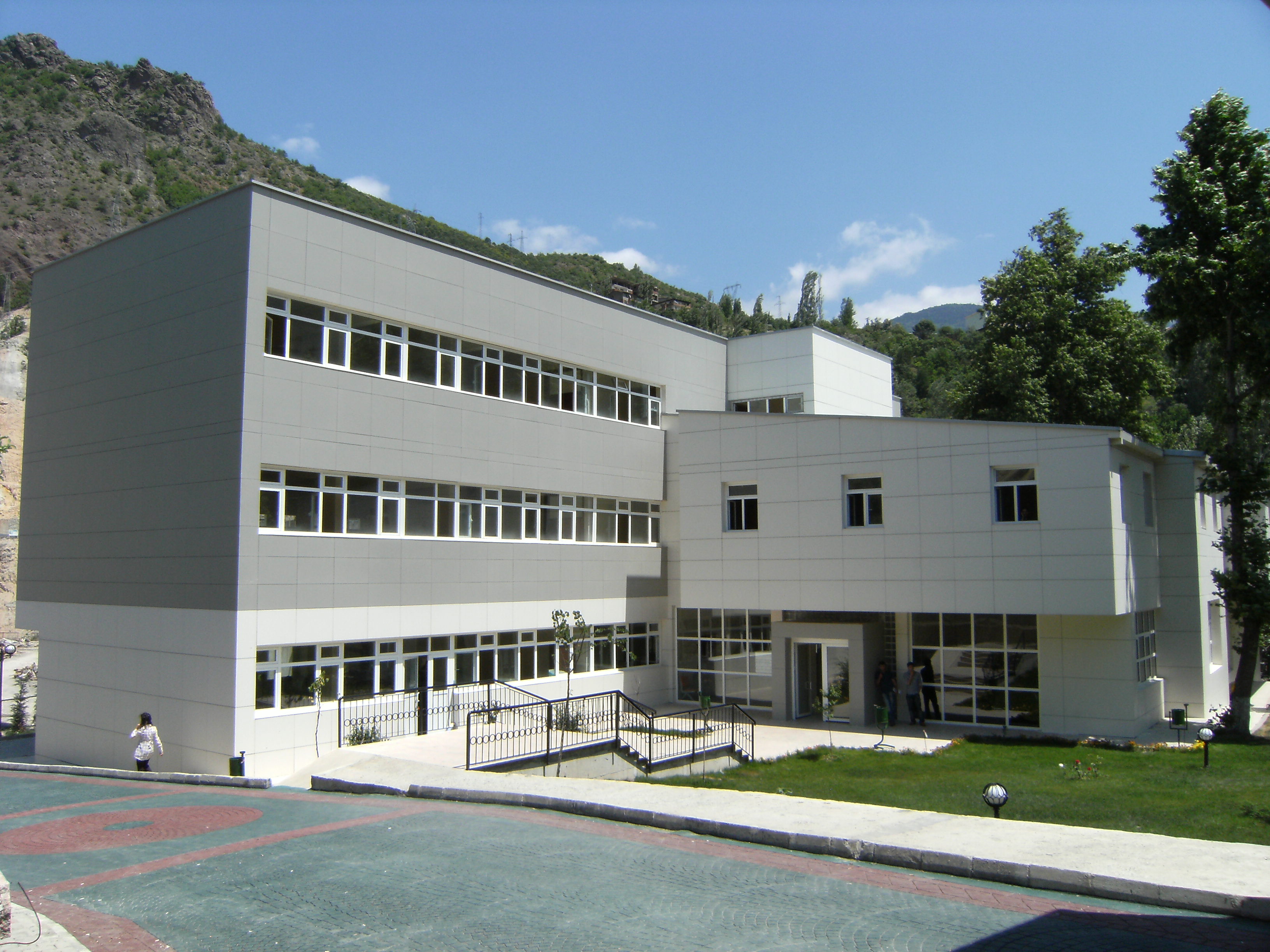 Artvin Coruh University Vocational High School 