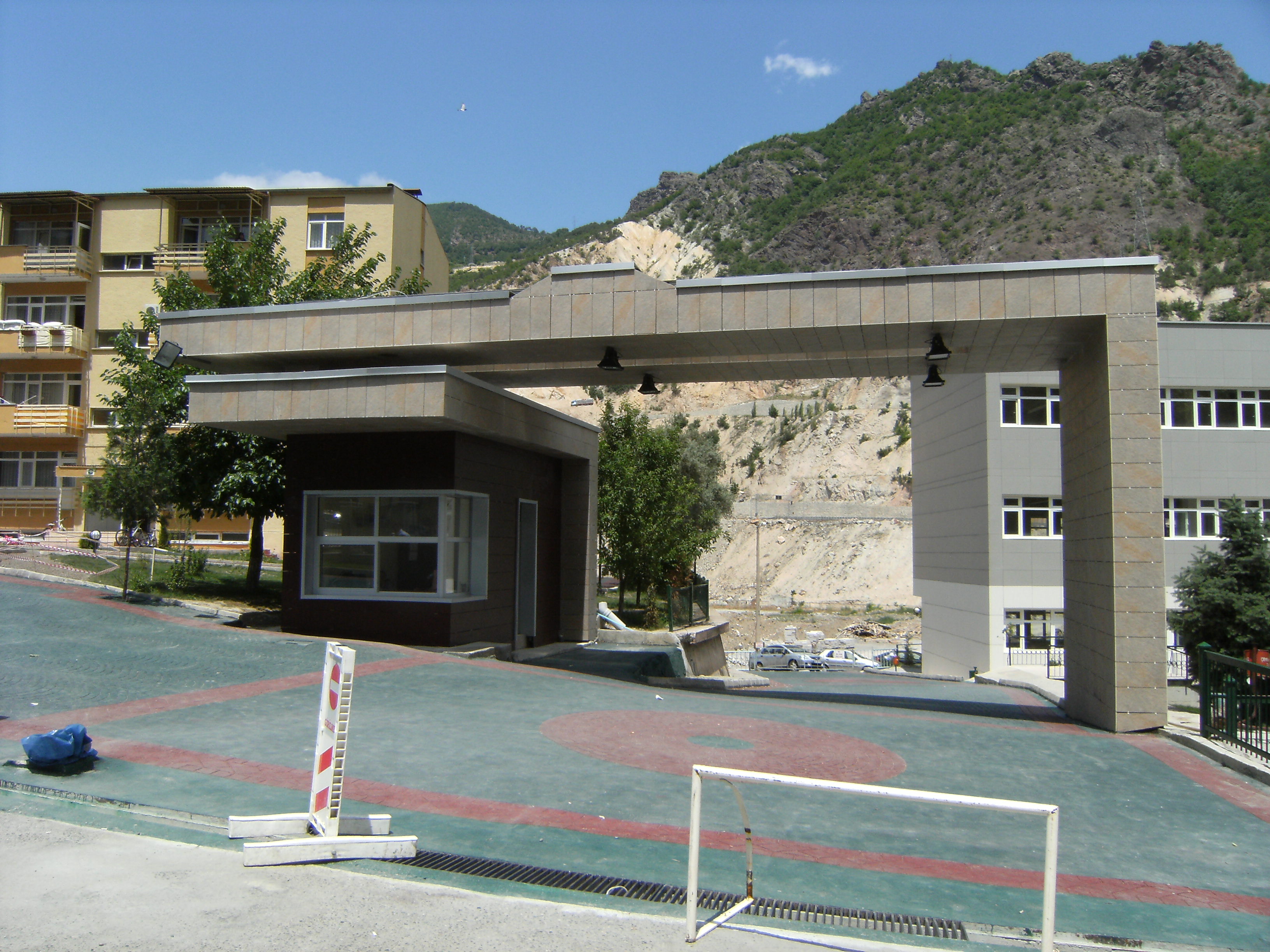 Artvin Coruh University Vocational High School 