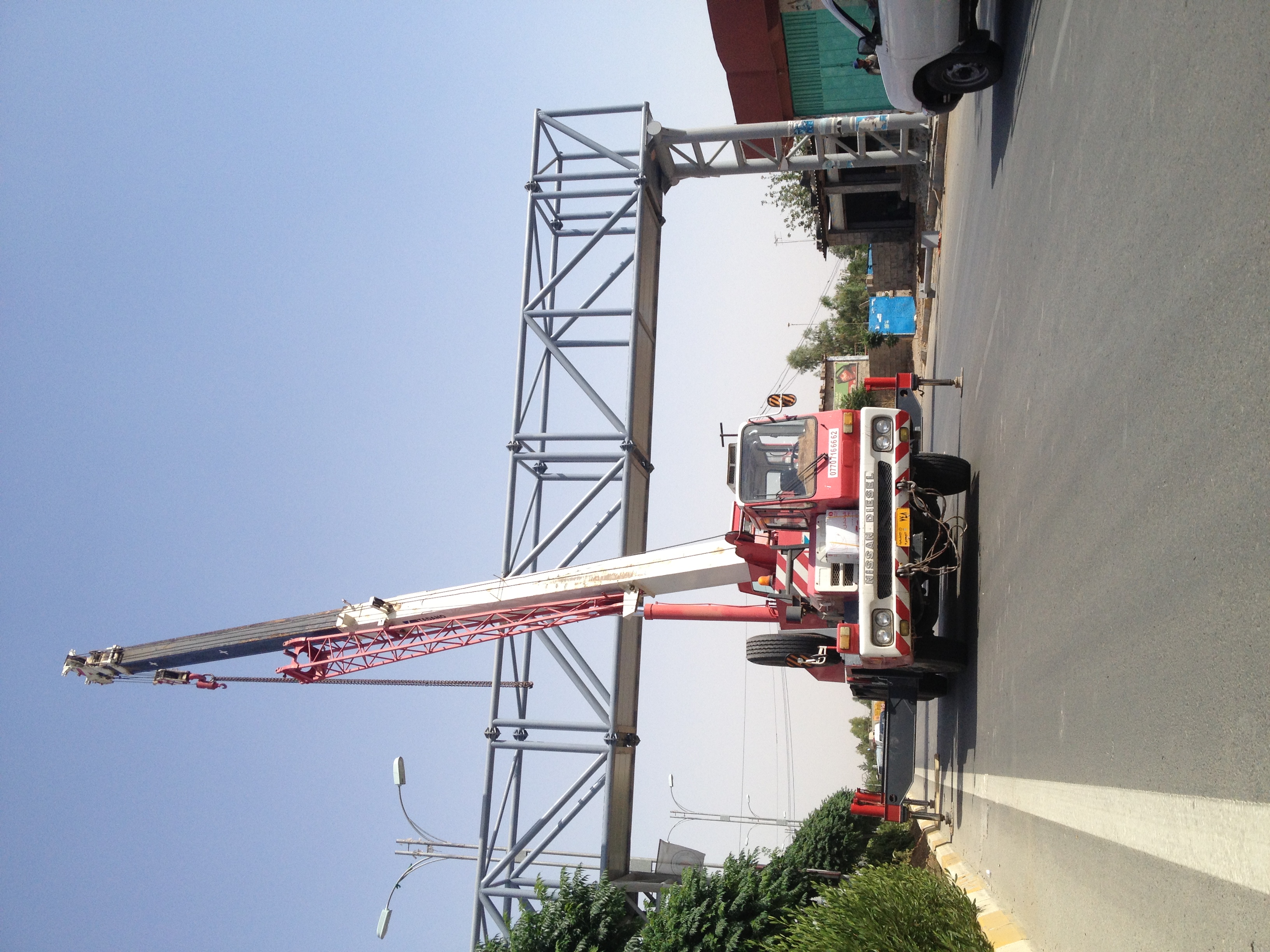 Steel Pedestrian Overpass