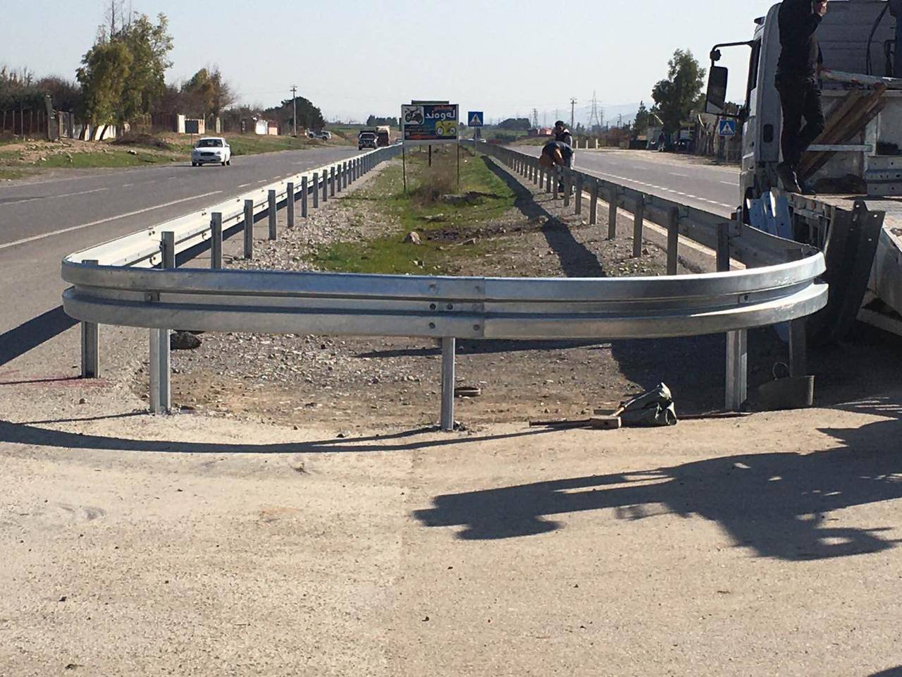 Dukan Guardrail