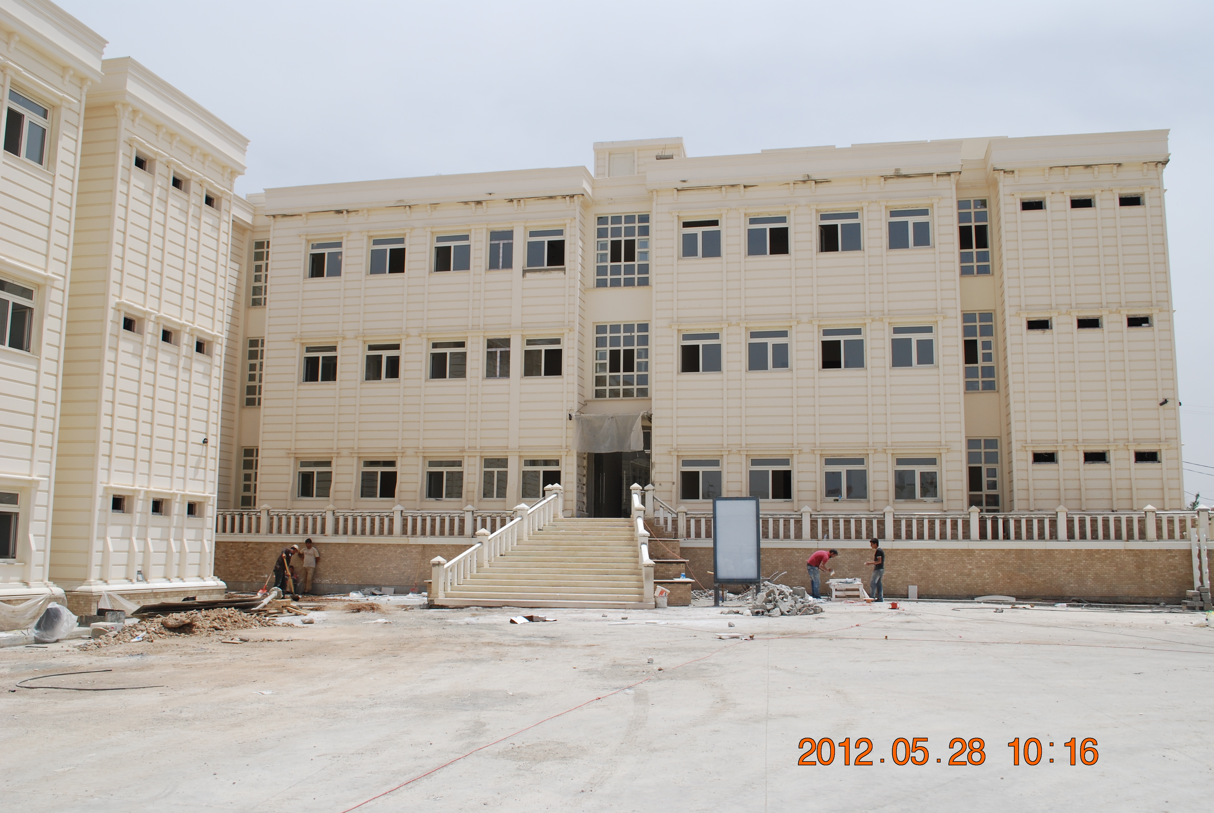 PUK Breau Administration Buildings