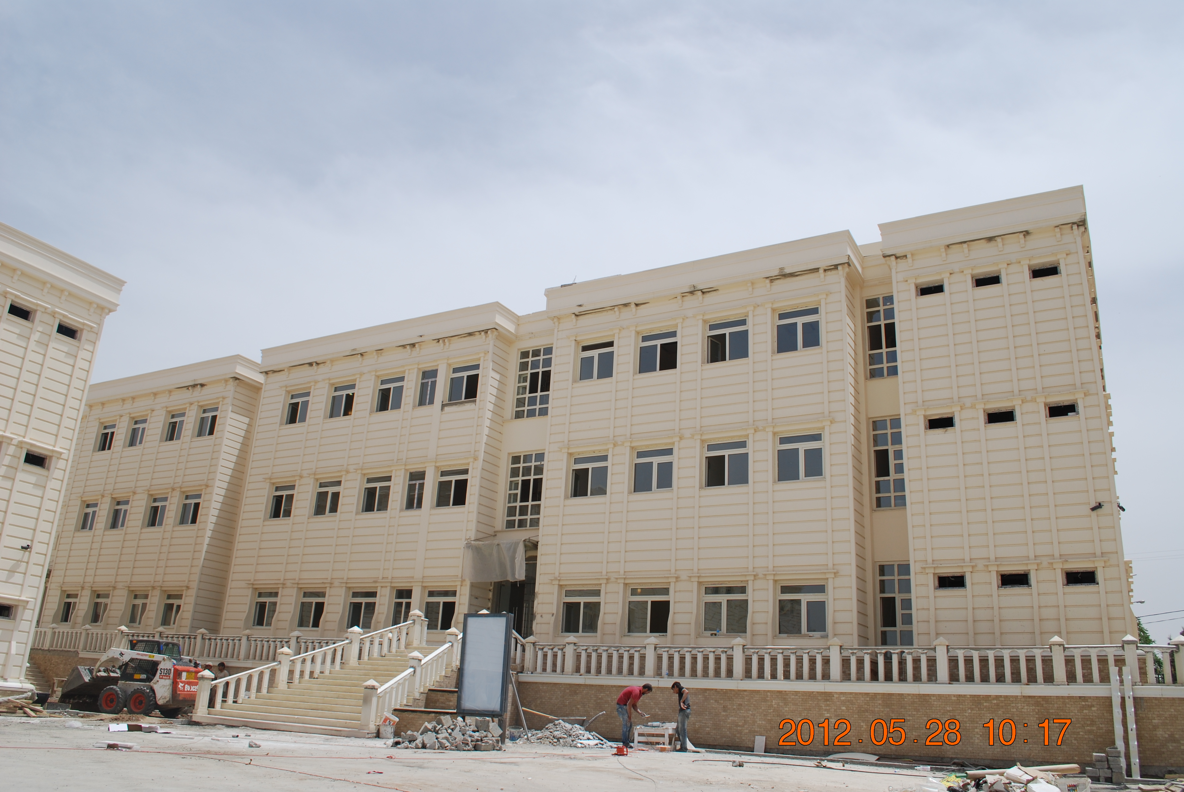 PUK Breau Administration Buildings