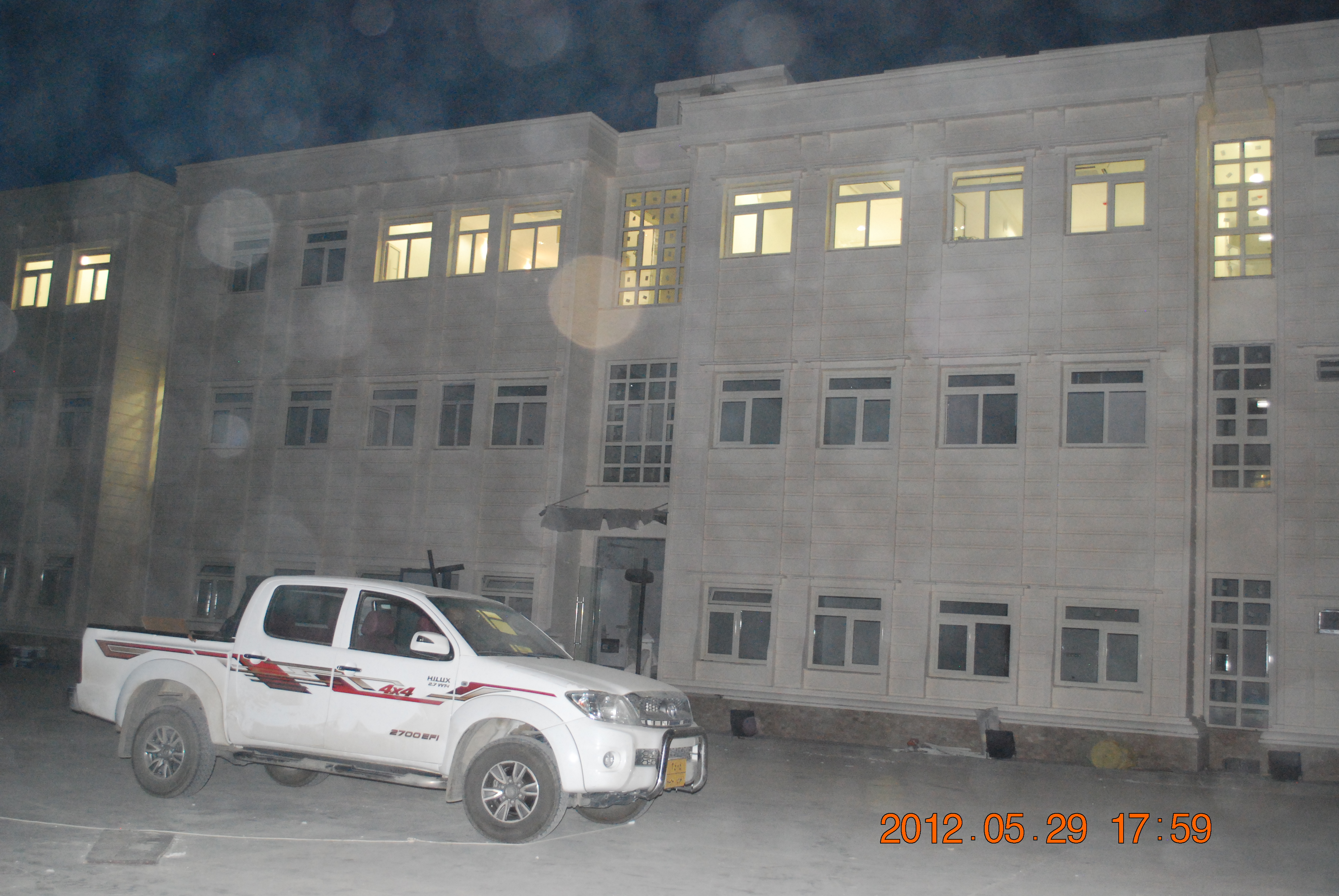 PUK Breau Administration Buildings