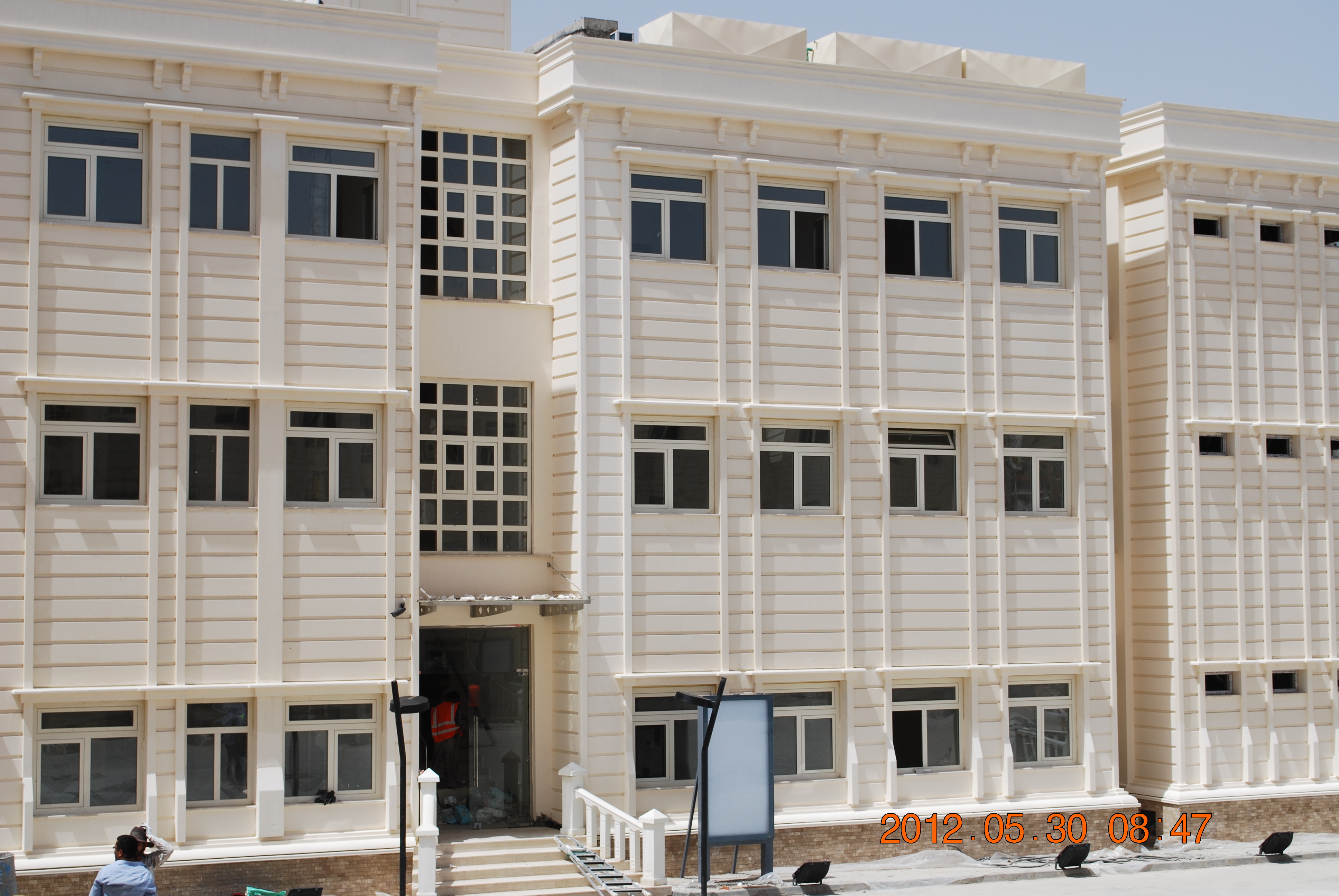 PUK Breau Administration Buildings