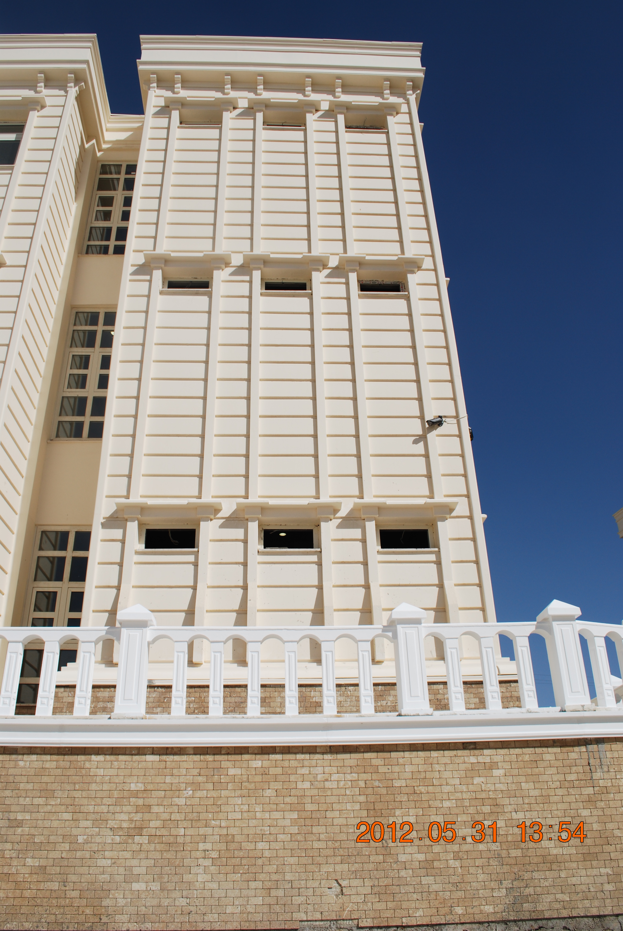 PUK Breau Administration Buildings